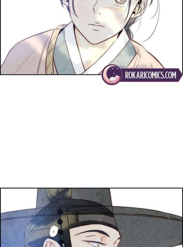 Forever Out of Reach Chapter 7 - Page 74