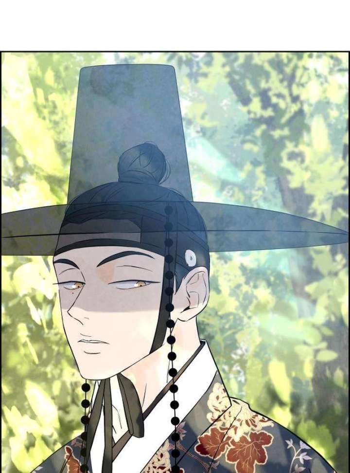 Forever Out of Reach Chapter 7 - Page 80