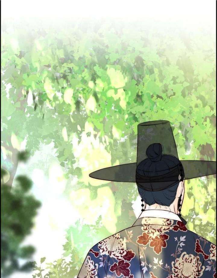 Forever Out of Reach Chapter 7 - Page 83