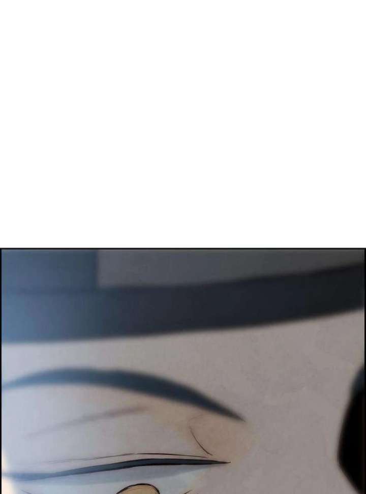 Forever Out of Reach Chapter 7 - Page 95