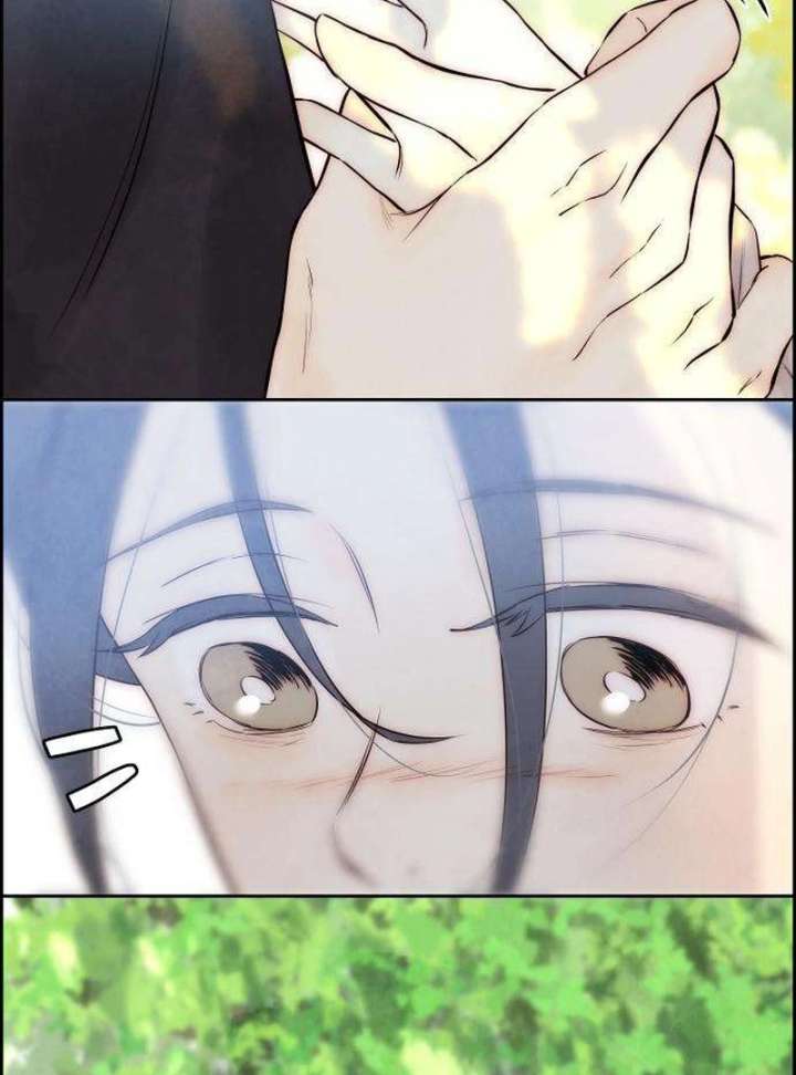 Forever Out of Reach Chapter 7 - Page 97