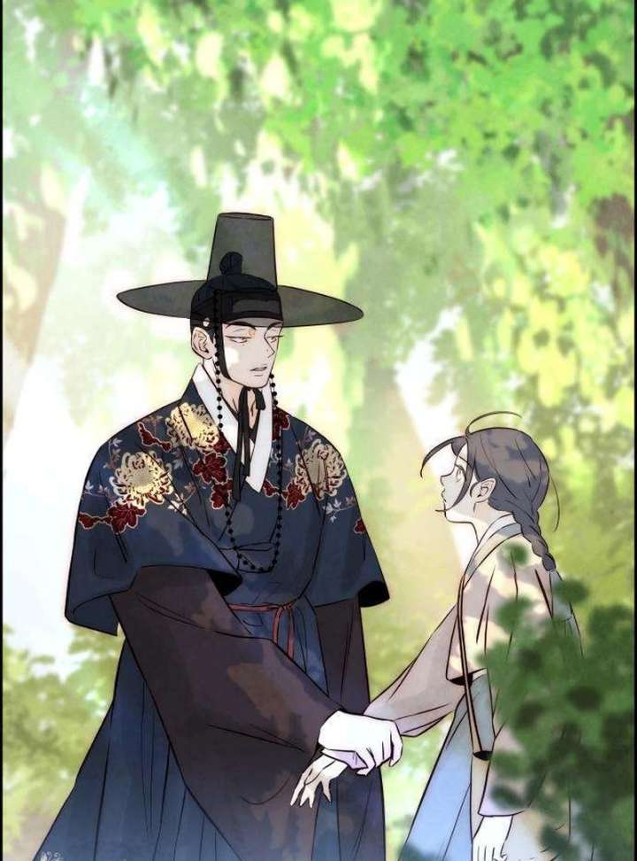 Forever Out of Reach Chapter 7 - Page 98