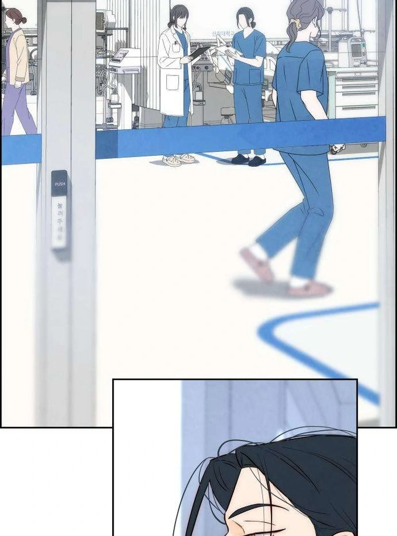 Forever Out of Reach Chapter 8 - Page 2