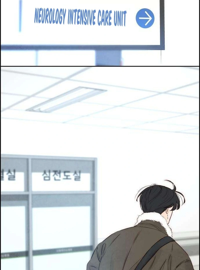 Forever Out of Reach Chapter 8 - Page 109