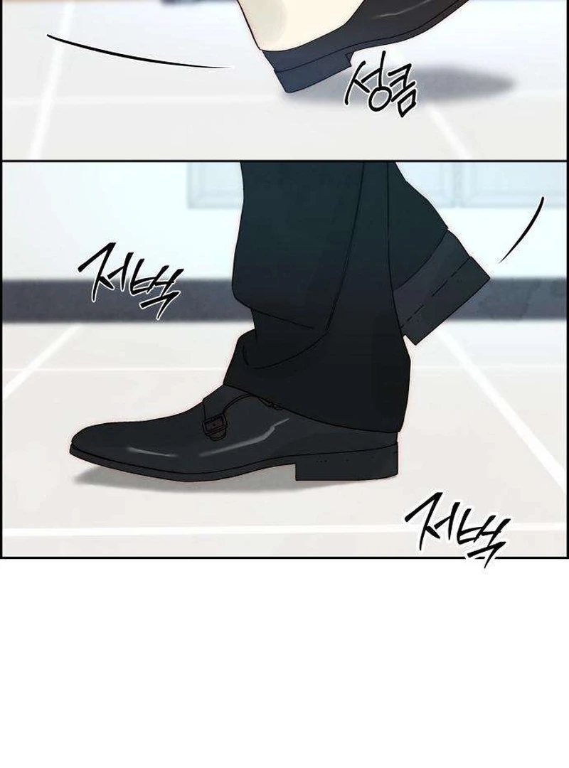 Forever Out of Reach Chapter 8 - Page 112