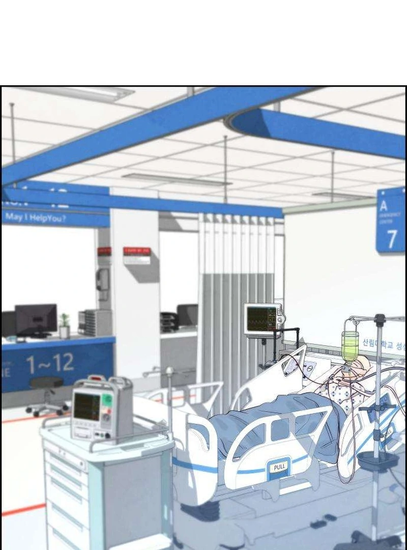 Forever Out of Reach Chapter 8 - Page 128