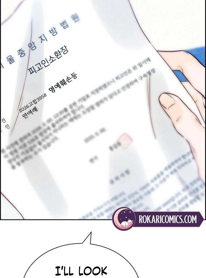 Forever Out of Reach Chapter 8 - Page 135