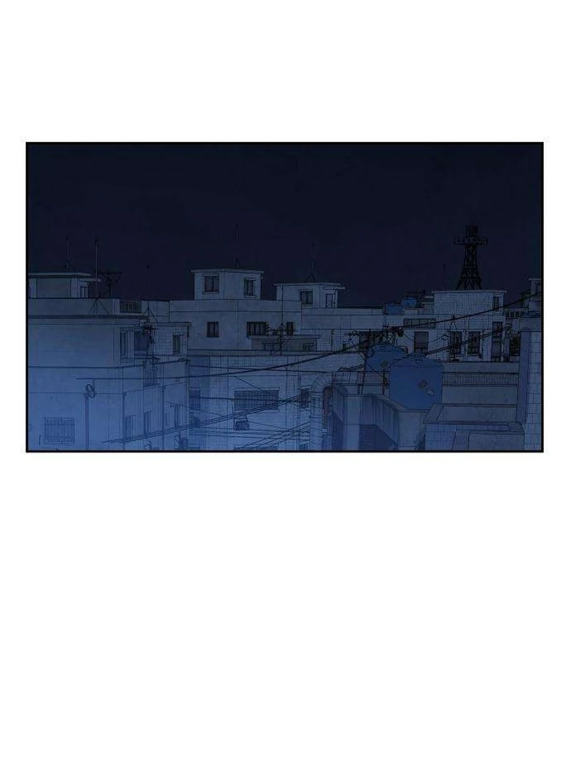 Forever Out of Reach Chapter 8 - Page 137