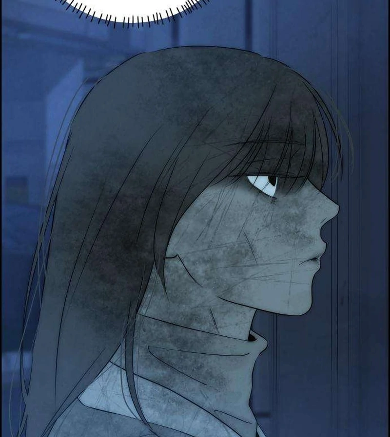 Forever Out of Reach Chapter 8 - Page 151