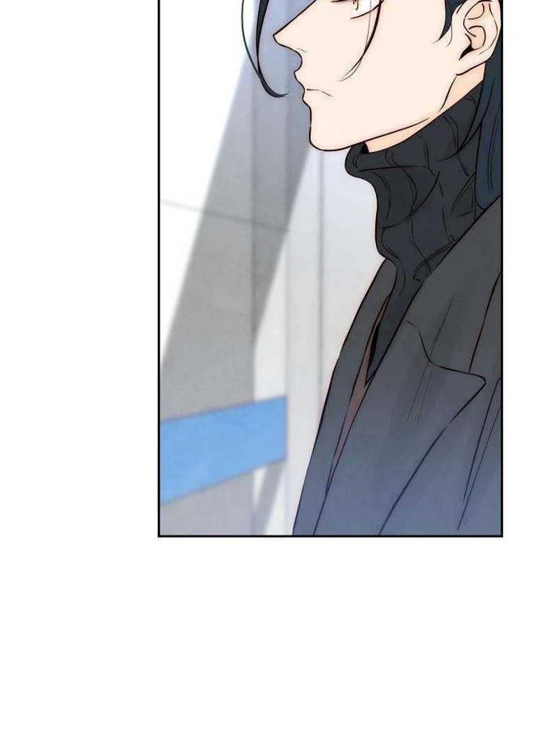 Forever Out of Reach Chapter 8 - Page 3