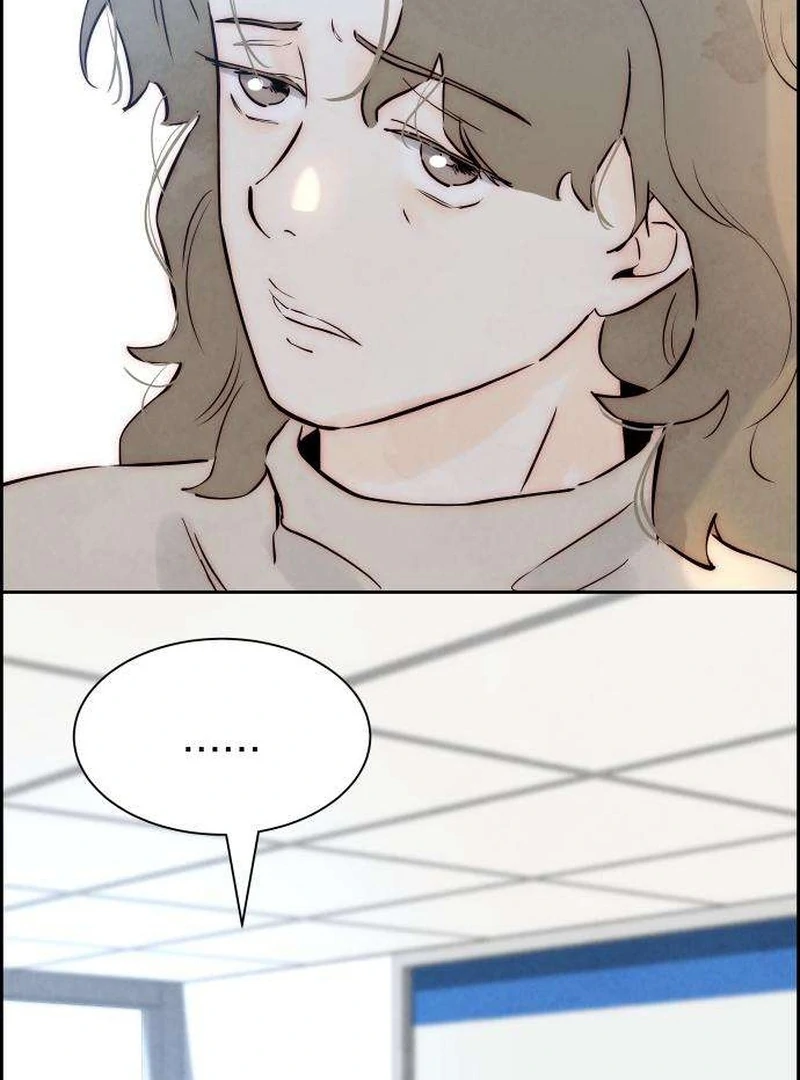 Forever Out of Reach Chapter 8 - Page 25