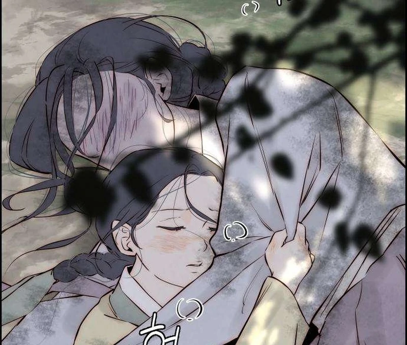 Forever Out of Reach Chapter 8 - Page 37