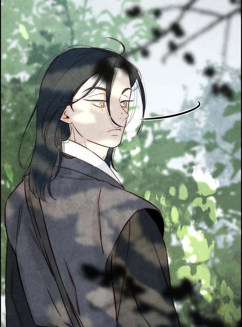 Forever Out of Reach Chapter 8 - Page 39