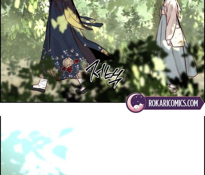 Forever Out of Reach Chapter 8 - Page 48