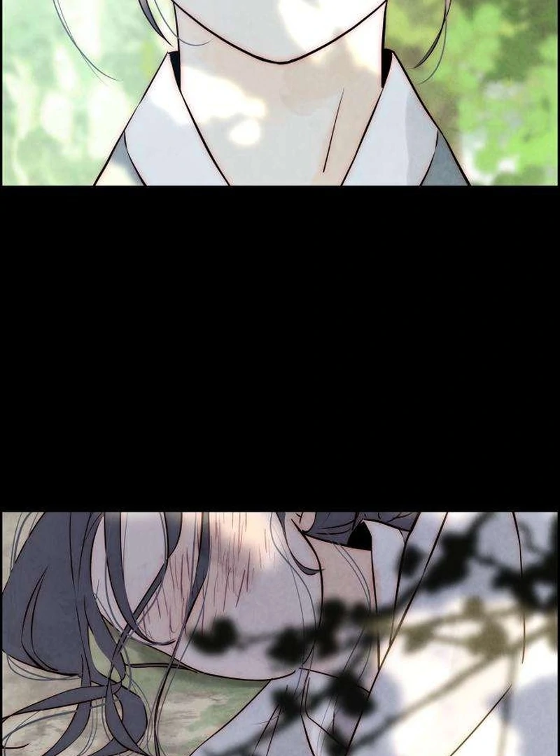 Forever Out of Reach Chapter 8 - Page 54