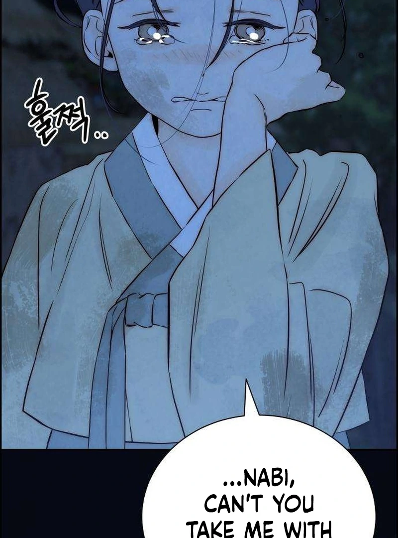 Forever Out of Reach Chapter 8 - Page 61