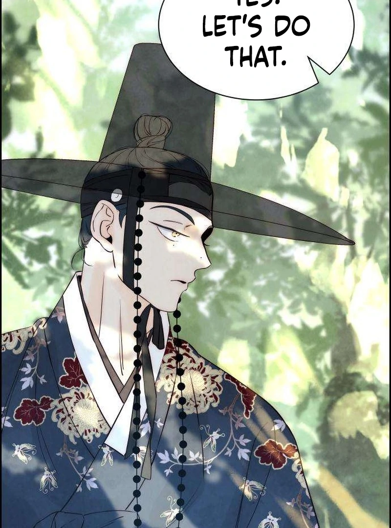 Forever Out of Reach Chapter 8 - Page 66