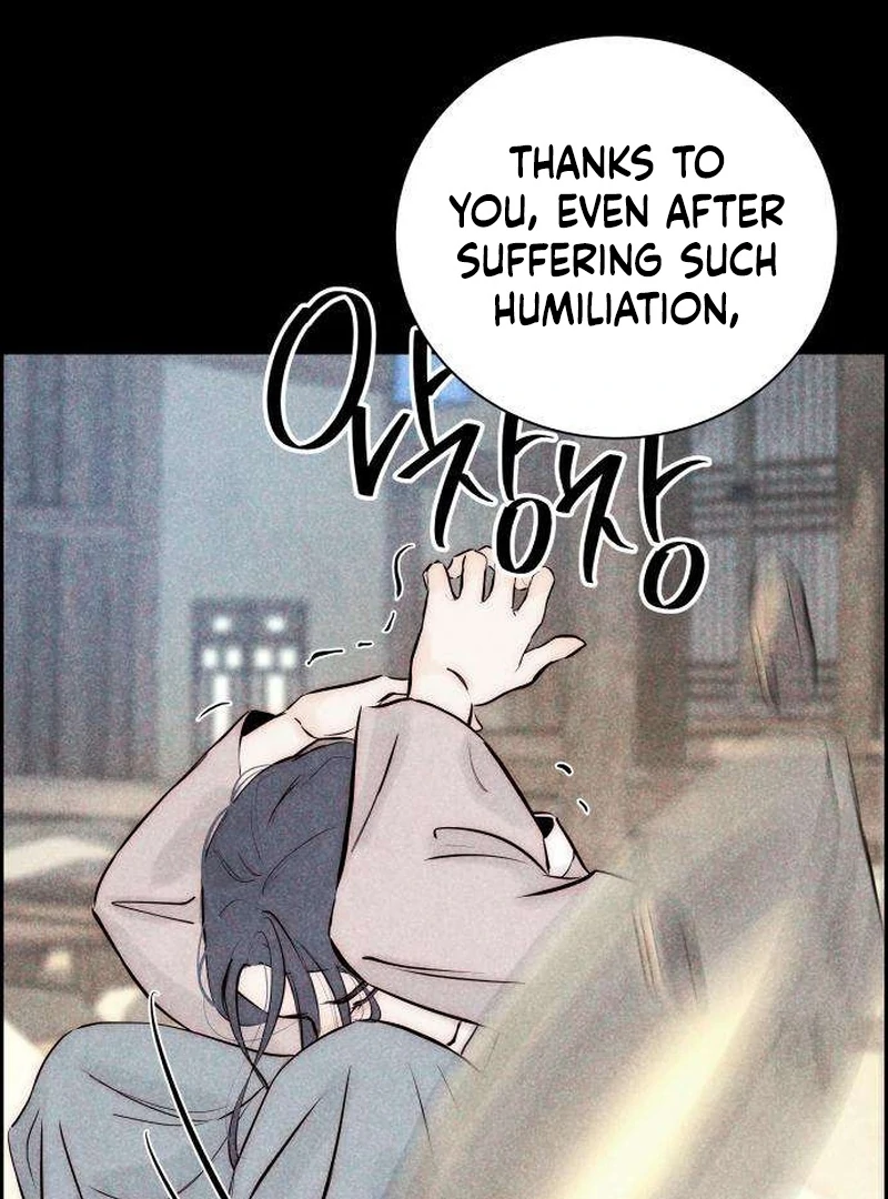 Forever Out of Reach Chapter 8 - Page 71