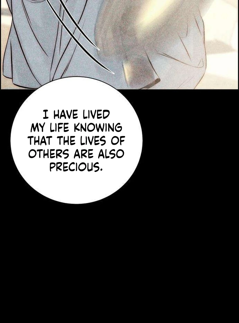 Forever Out of Reach Chapter 8 - Page 72