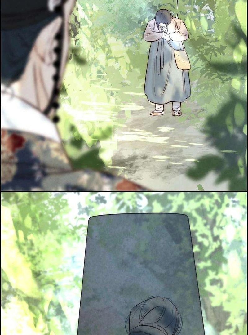 Forever Out of Reach Chapter 8 - Page 76