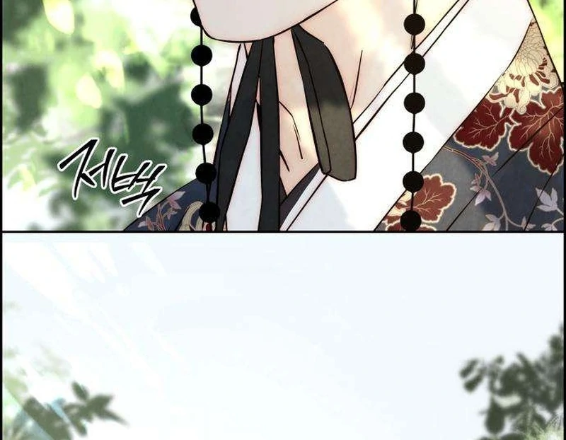 Forever Out of Reach Chapter 8 - Page 78