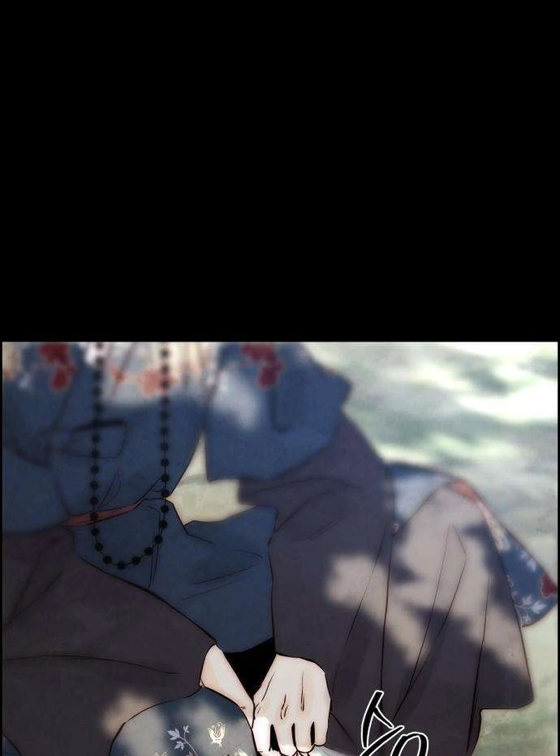 Forever Out of Reach Chapter 8 - Page 80