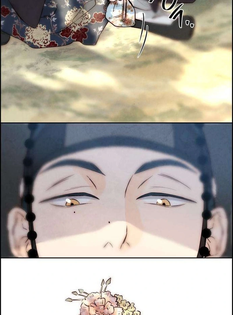 Forever Out of Reach Chapter 8 - Page 81