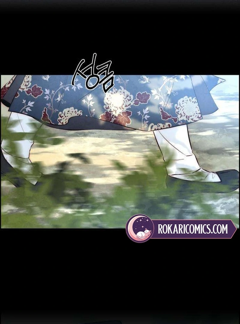 Forever Out of Reach Chapter 8 - Page 85