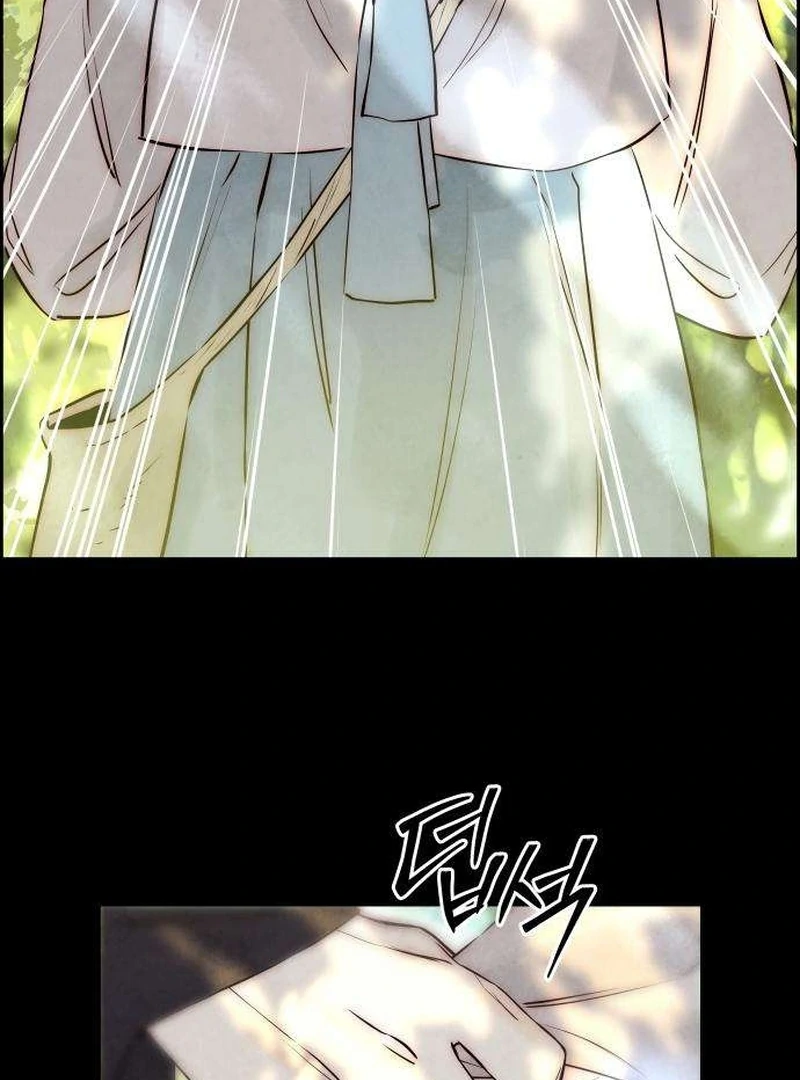 Forever Out of Reach Chapter 8 - Page 89