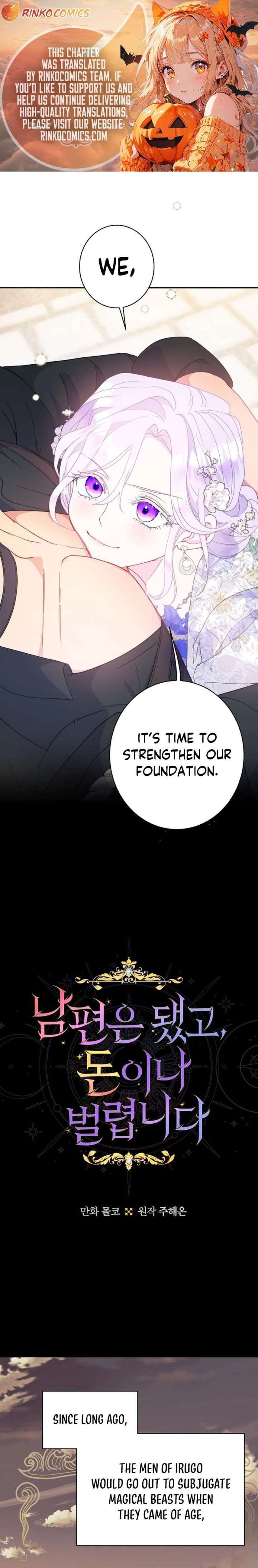 Forget My Husband, I’ll Go Make Money Chapter 106 - Page 1