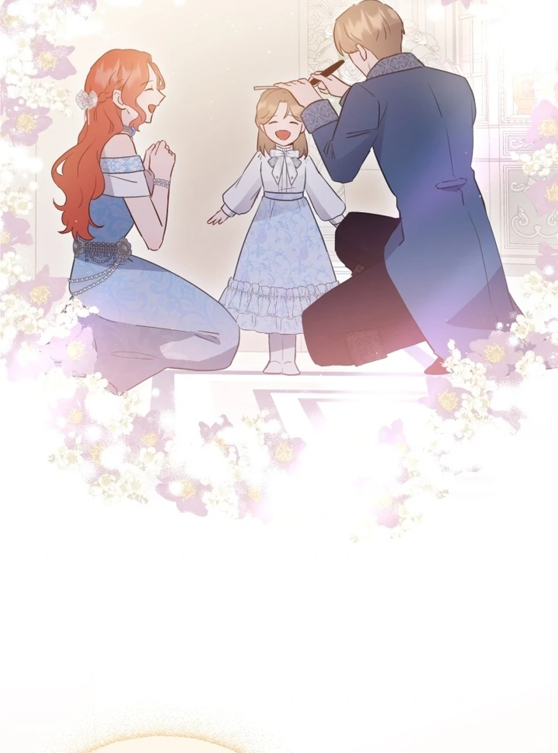 Forgotten Juliet Chapter 28 - Page 13