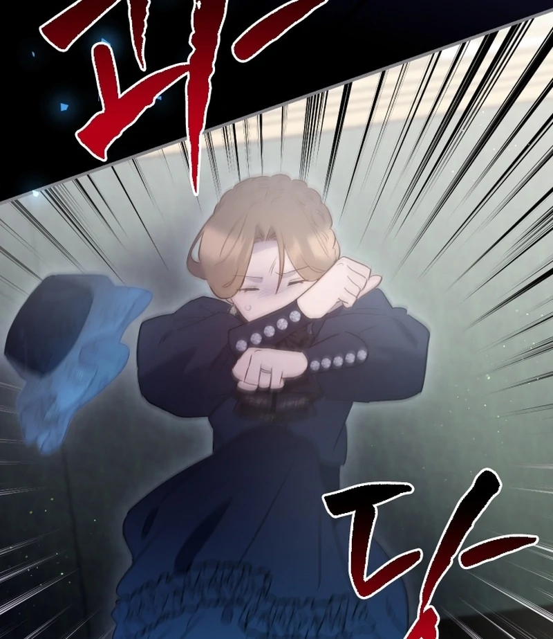 Forgotten Juliet Chapter 31 - Page 58