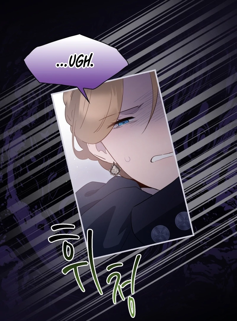 Forgotten Juliet Chapter 31 - Page 60