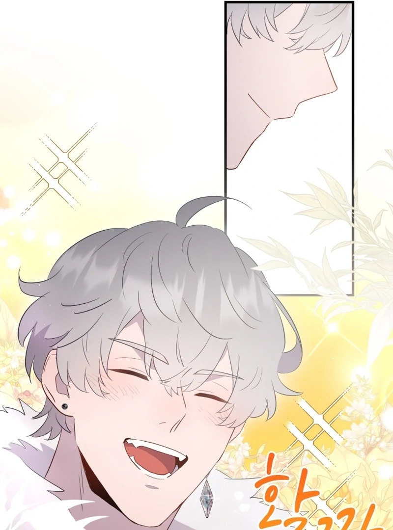 Forgotten Juliet Chapter 31 - Page 88