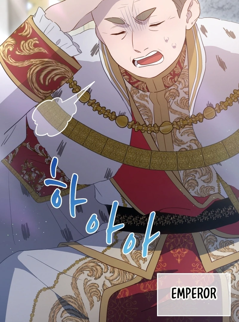 Forgotten Juliet Chapter 32 - Page 17