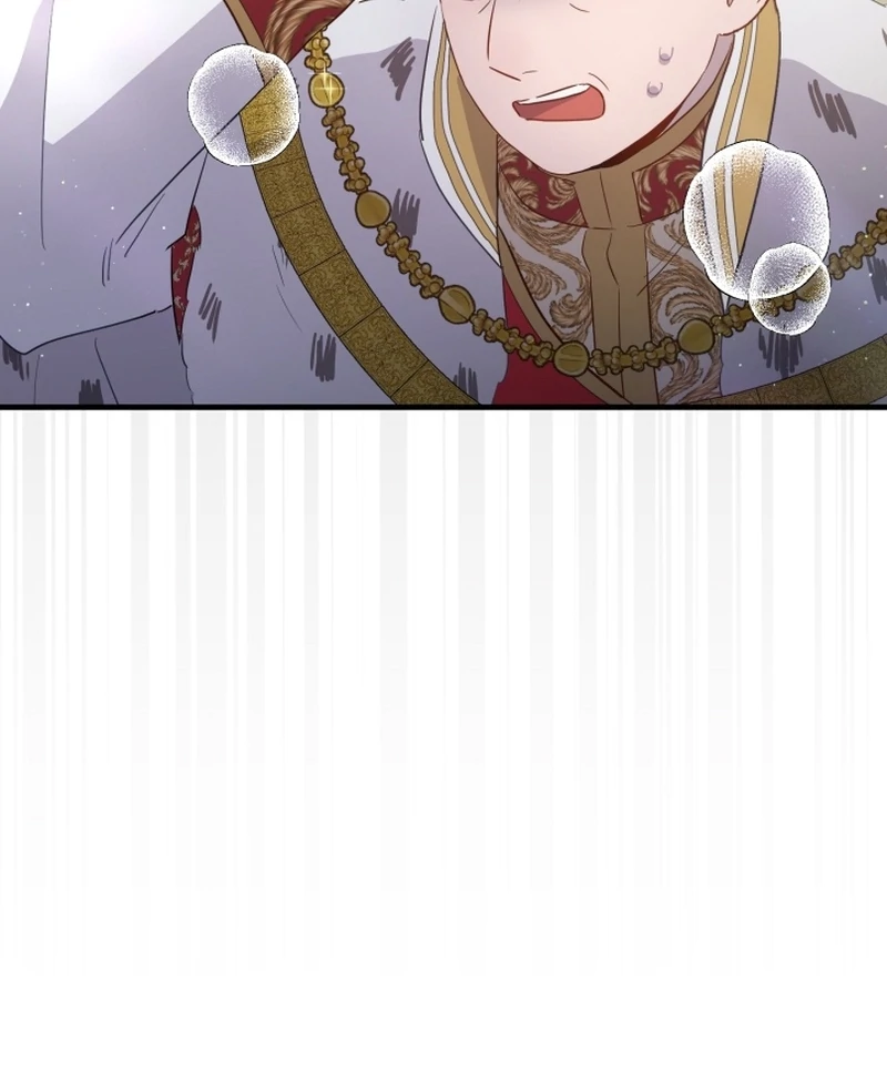 Forgotten Juliet Chapter 32 - Page 19