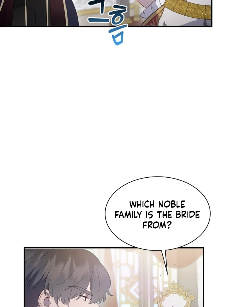 Forgotten Juliet Chapter 32 - Page 32