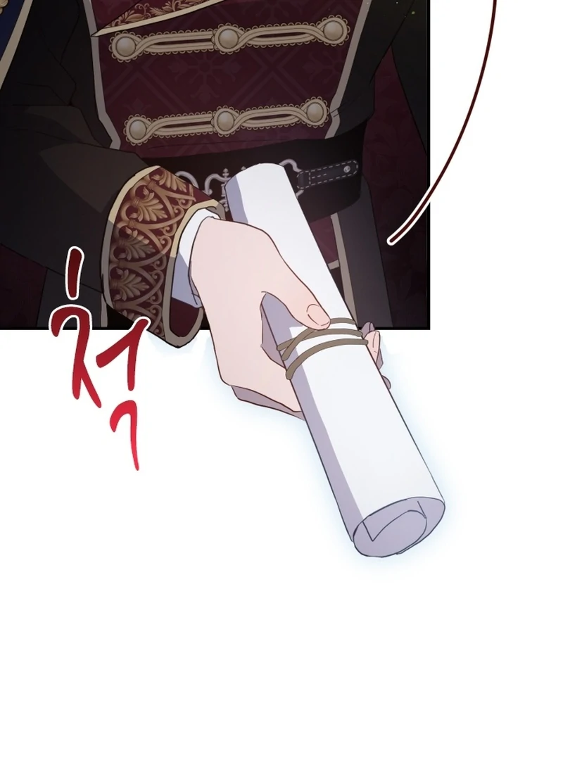 Forgotten Juliet Chapter 32 - Page 38