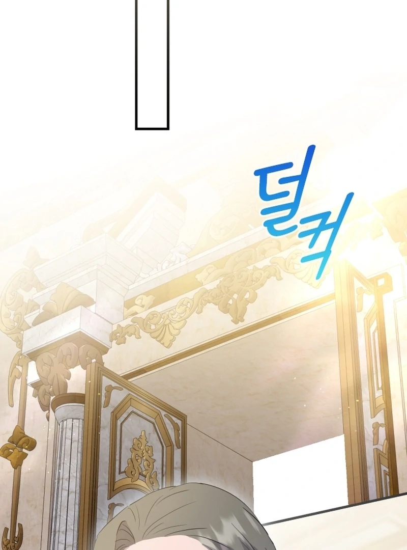 Forgotten Juliet Chapter 32 - Page 58