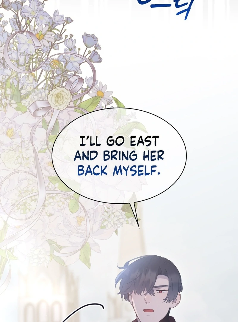 Forgotten Juliet Chapter 32 - Page 88