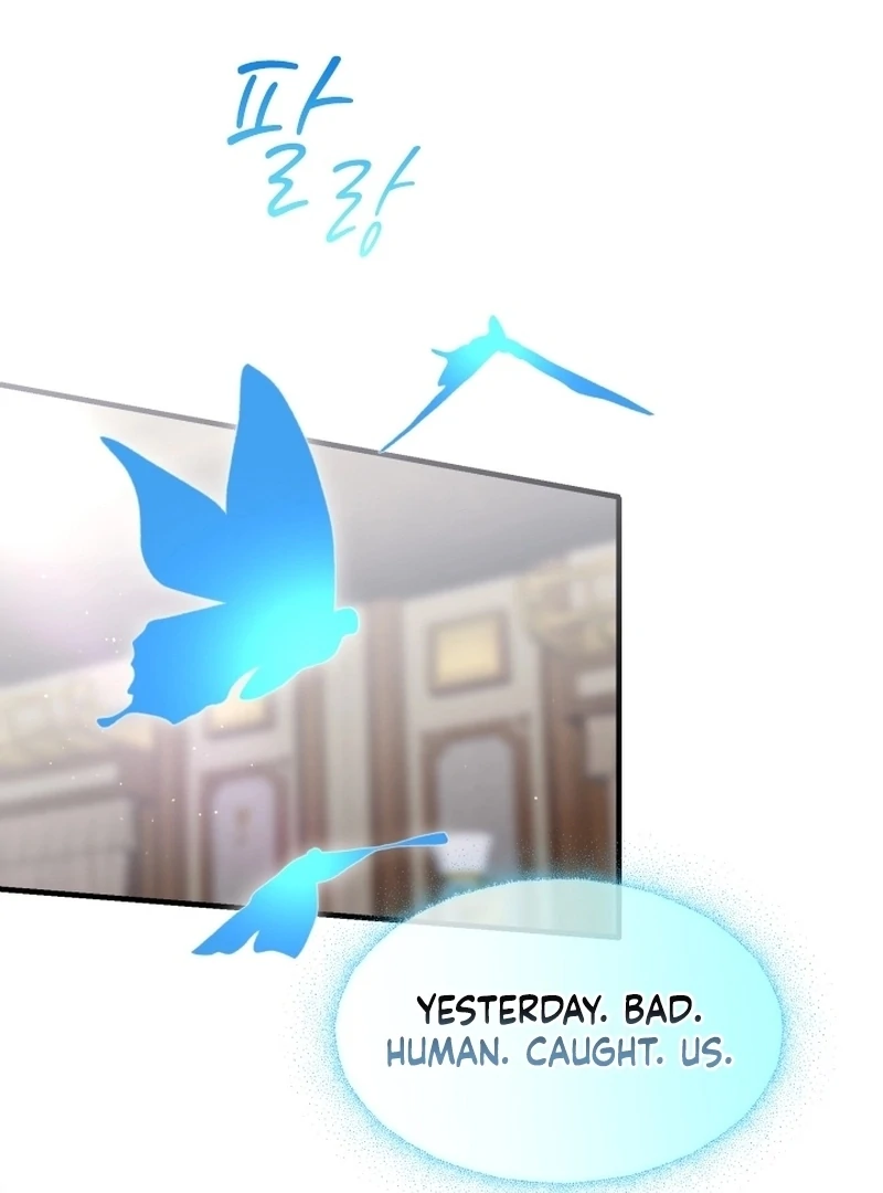 Forgotten Juliet Chapter 33 - Page 12