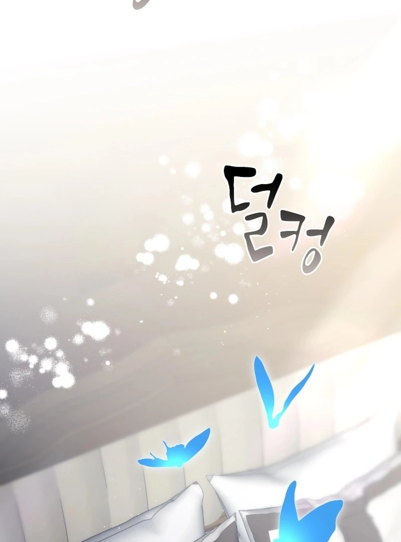 Forgotten Juliet Chapter 33 - Page 4