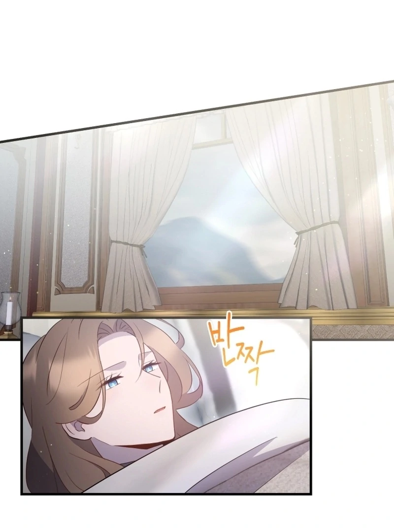 Forgotten Juliet Chapter 33 - Page 6