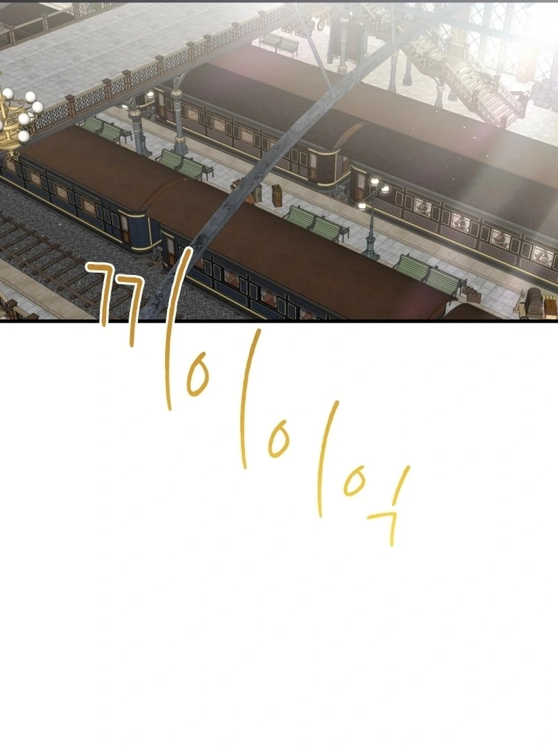 Forgotten Juliet Chapter 34 - Page 48