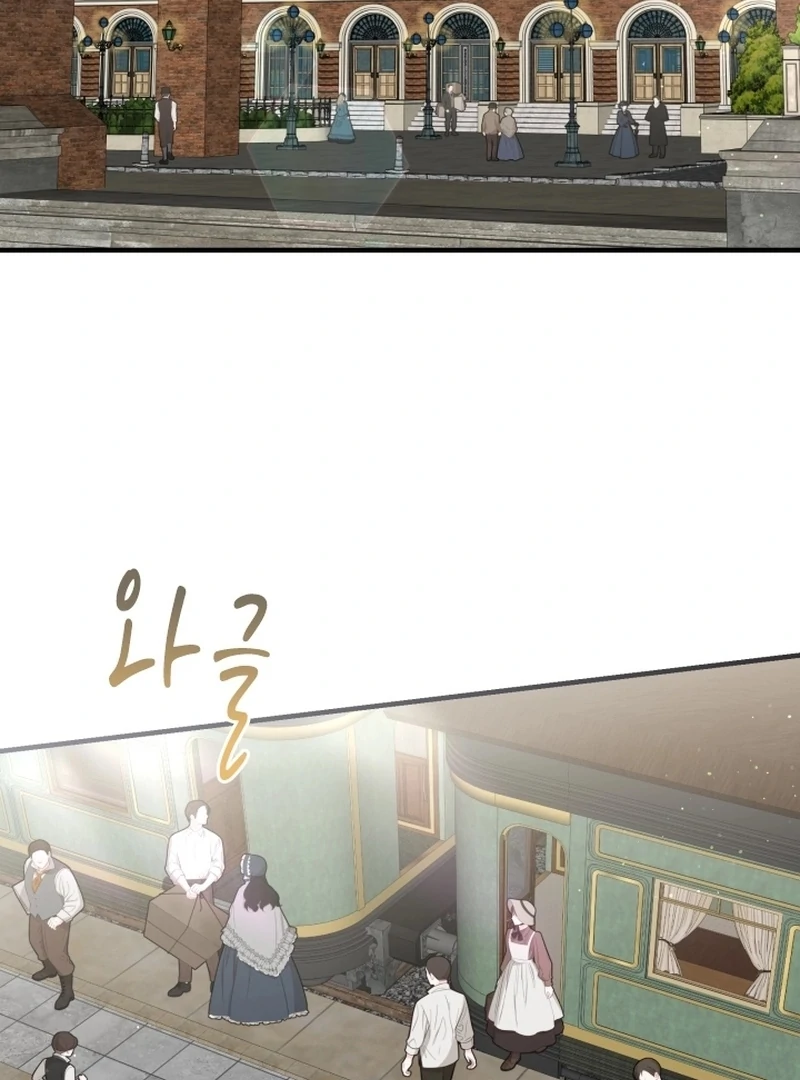 Forgotten Juliet Chapter 34 - Page 50