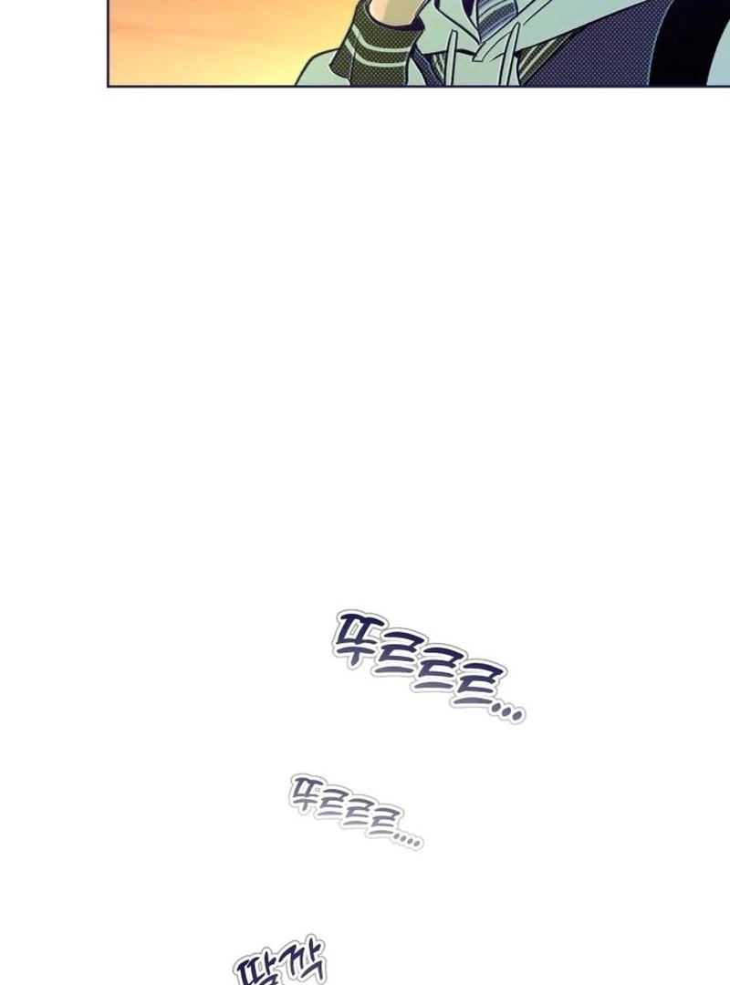 Four Choices Chapter 17 - Page 137