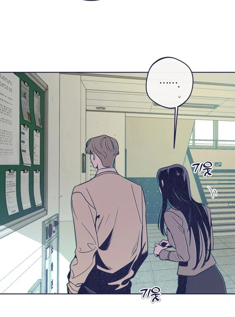 Four Choices Chapter 17 - Page 22