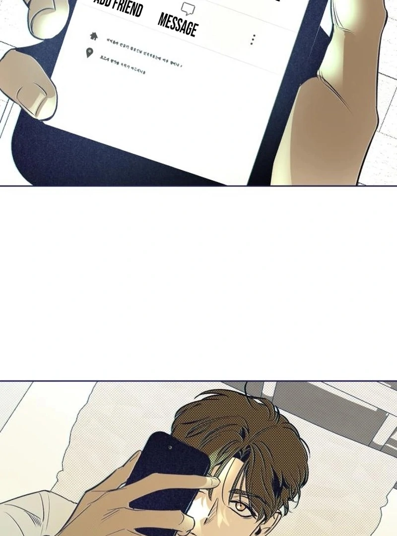 Four Choices Chapter 17 - Page 51