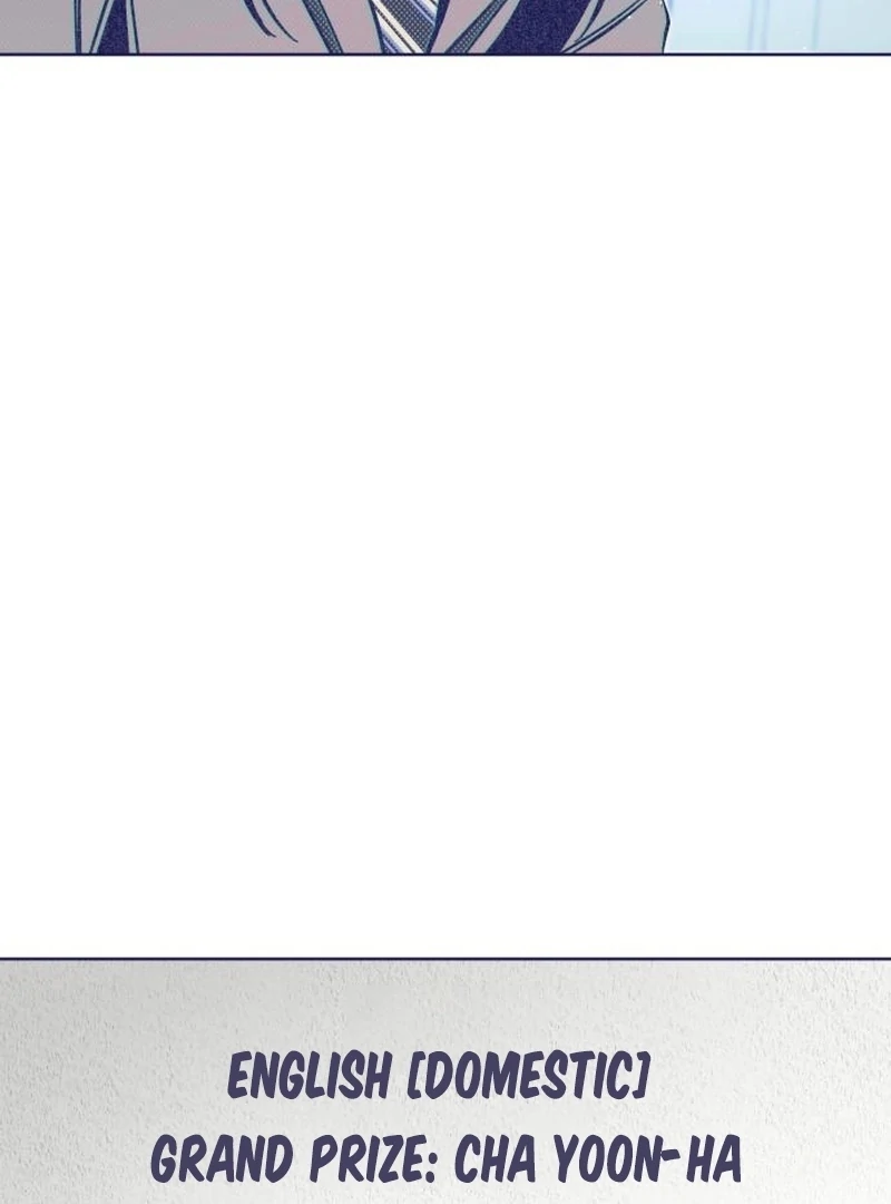 Four Choices Chapter 17 - Page 7