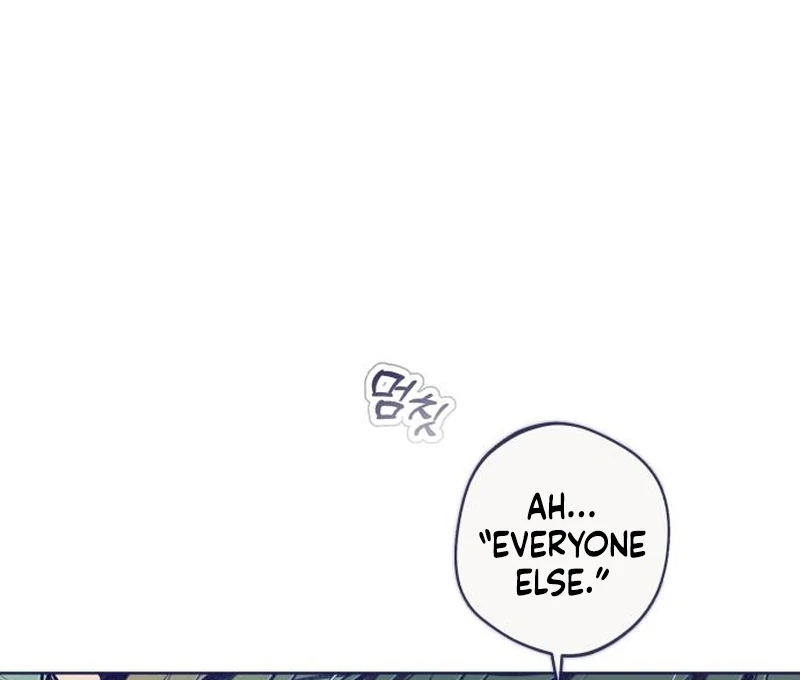 Four Choices Chapter 17 - Page 73